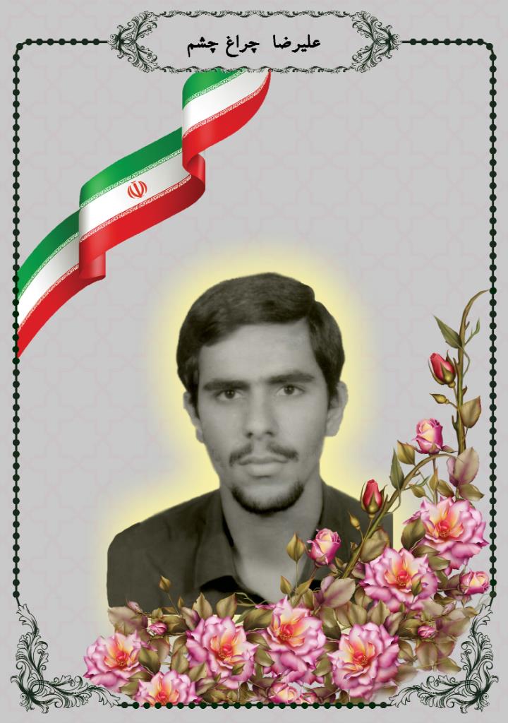 فاقد تصویر